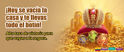 Bonos exclusivos al ingresar
