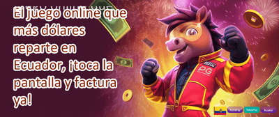 Bono de Referido Amigo promotion